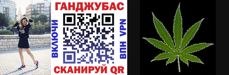 Наркошоп купить Alpha-PVP  Мефедрон  Бошки Шишки  Кокаин  Зеленодольск