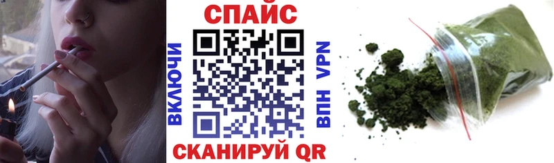 Купить  Зеленодольск  БУТИРАТ буратино 