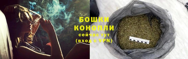 мефедрон VHQ Иннополис