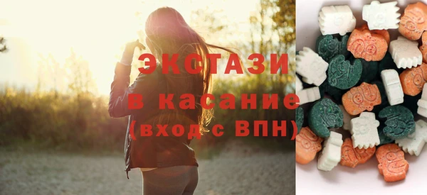 2c-b Инсар