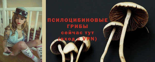 мефедрон VHQ Иннополис