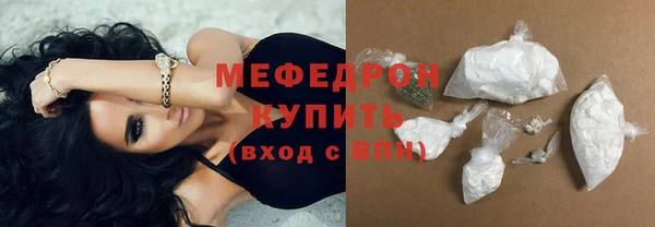 2c-b Инсар