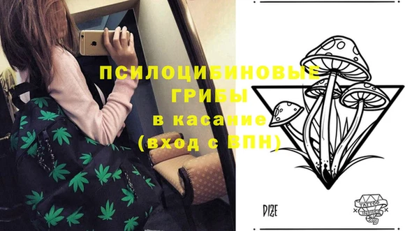 мефедрон VHQ Иннополис