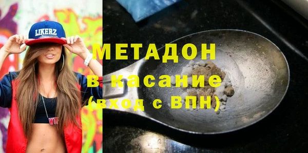 2c-b Инсар