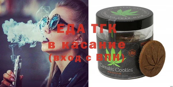 2c-b Инсар