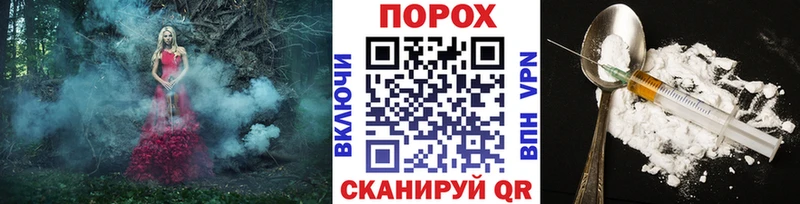 Метамфетамин мет  Купить где  Зеленодольск 